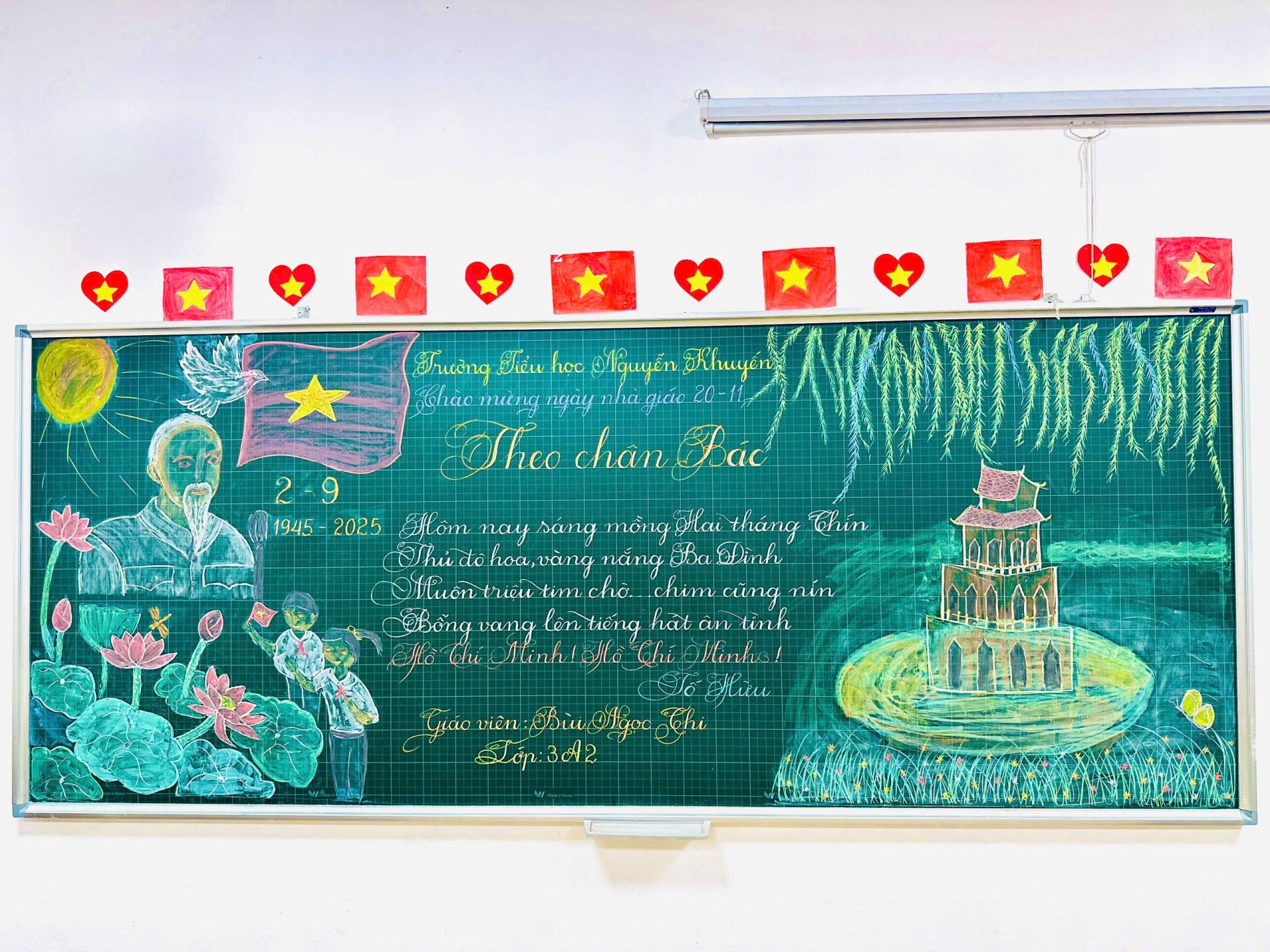 z7208938871443_b6961d3f2e480e7c7e101599d7725df7